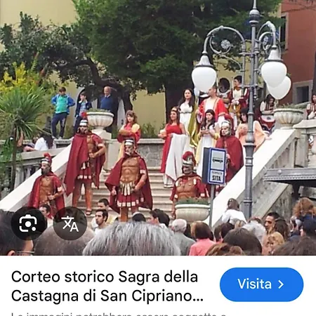 La Casa Di Jacopo 公寓 新西普里亚诺普辛帝
