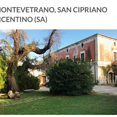 La Casa Di Jacopo 公寓 *